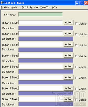 Install Maker(软件打包工具),Install Maker(软件打包工具)下载,Install Maker(软件打包工具)官方下载