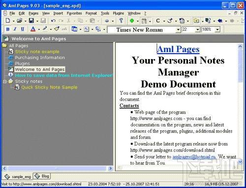 AML Pages 9.54 Build 2479,AML Pages 9.54 Build 2479下载,AML Pages 9.54 Build 2479官