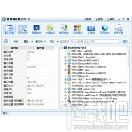 精易编程助手,精易编程助手下载,文本编程助手