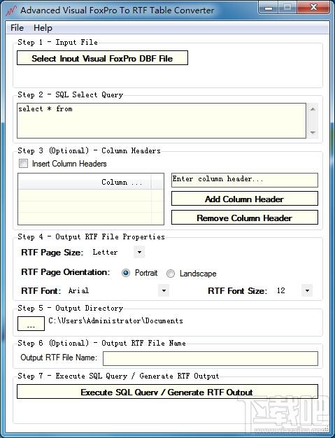 Advanced Visual Fox Pro To RTF Table Converter,sql数据库转换工具,数据库转换工具