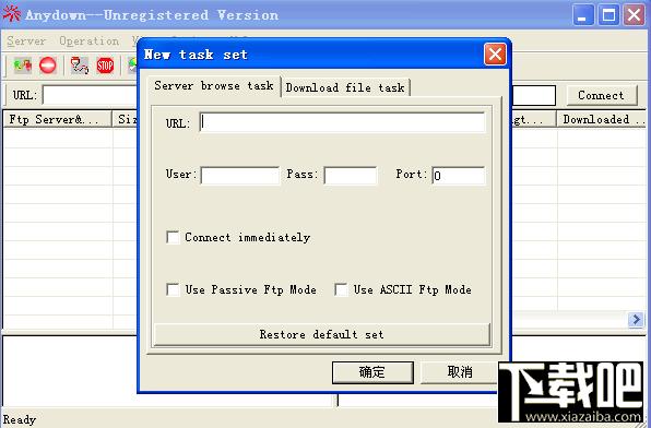 anydown,anydown下载,anydown官方下载