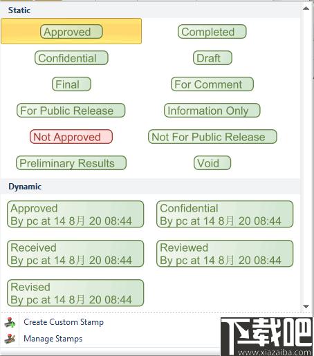 PDF Pro 10下载,PDF转换器,PDF编辑器