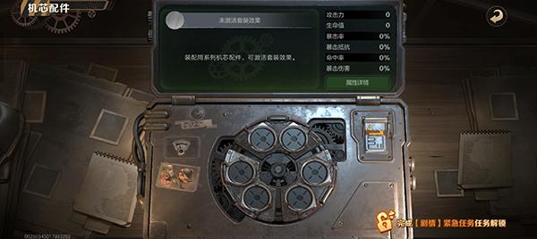合金弹头觉醒手游正版下载,合金弹头觉醒,合金弹头,射击手游
