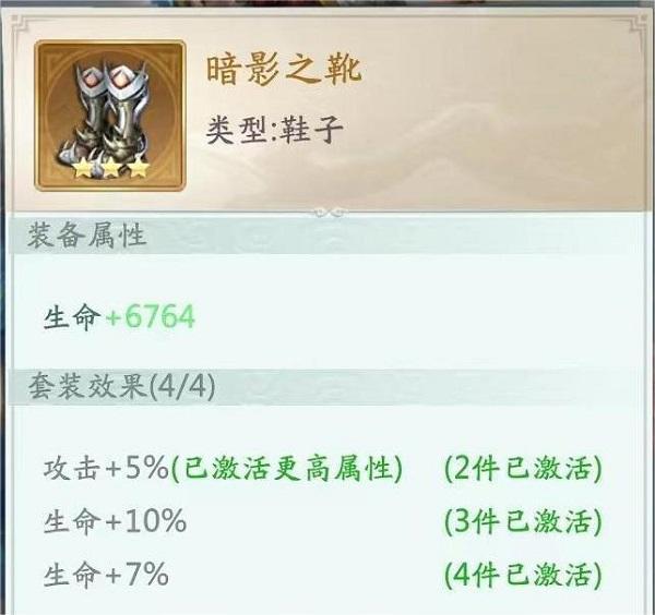 山海经幻想录游戏下载,山海经幻想录,山海经,卡牌游戏