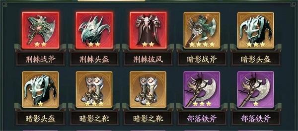 山海经幻想录游戏下载,山海经幻想录,山海经,卡牌游戏