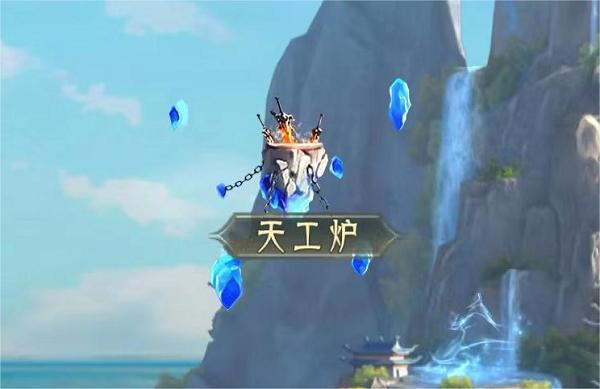 山海经幻想录游戏下载,山海经幻想录,山海经,卡牌游戏