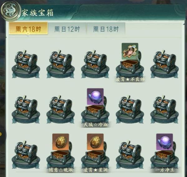 山海经幻想录游戏下载,山海经幻想录,山海经,卡牌游戏