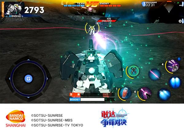 敢达争锋对决手游下载,机甲手游,动作手游,敢达争锋对决