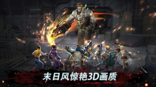 末日英雄丧尸世界游戏下载,末日英雄,丧尸手游,动作手游