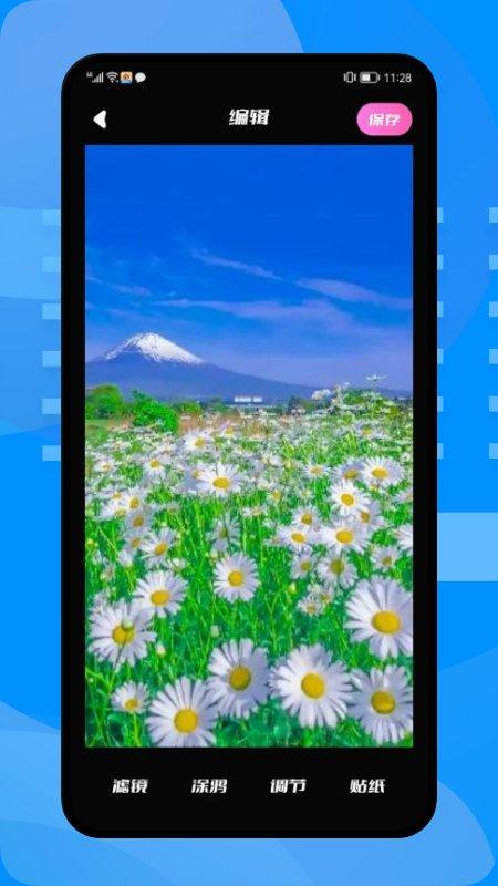 小组件壁纸软件下载,小组件壁纸,壁纸app,美化app