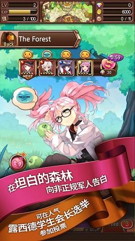 Sid Story手游下载,SidStory,卡牌手游,养成游戏