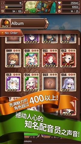Sid Story手游下载,SidStory,卡牌手游,养成游戏
